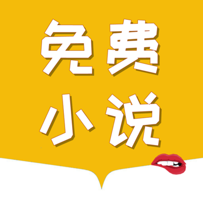 亚搏电竞app